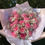 Thumbnail: Rose Heart Bouquet