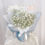 Thumbnail: Baby's Breath Bouquet