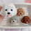 Thumbnail: Car Vent Diffuser - Dogs 4