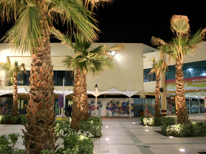 ANI-ADHARI PARK-3.jpg