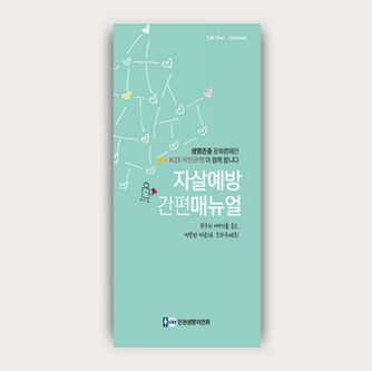 표지.jpg