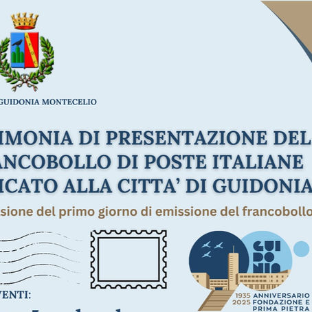 Guidonia Montecelio: 90 anni di storia raccontati in un francobollo
