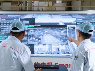La filosofía de sostenibilidad THRIVE de Hikvision marca el rumbo de sus prácticas ESG 2024 con tecnología al servicio del bien común “Tech for Good”