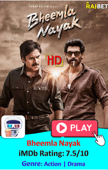 Bheemla Nayak (2022) South Indian Hindi Dual Audio