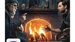 Chehre (2021) Hindi Cinema Drama Mystery
