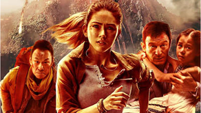 SkyFire (2019) Dual Audio Hindi English Chinese