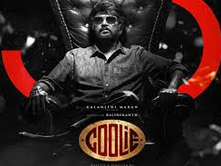 Day 1 Box Office Blitz: Rajinikanth’s ₹150-170 Crore Global Opening Sets Tamil Cinema Ablaze in 2025!