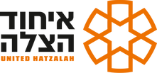 united hatzalah 2.png