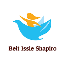 beit issie shapiro.png