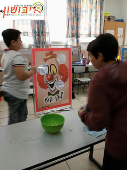 קליעה למטרה