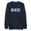 Thumbnail: Merriman crewneck