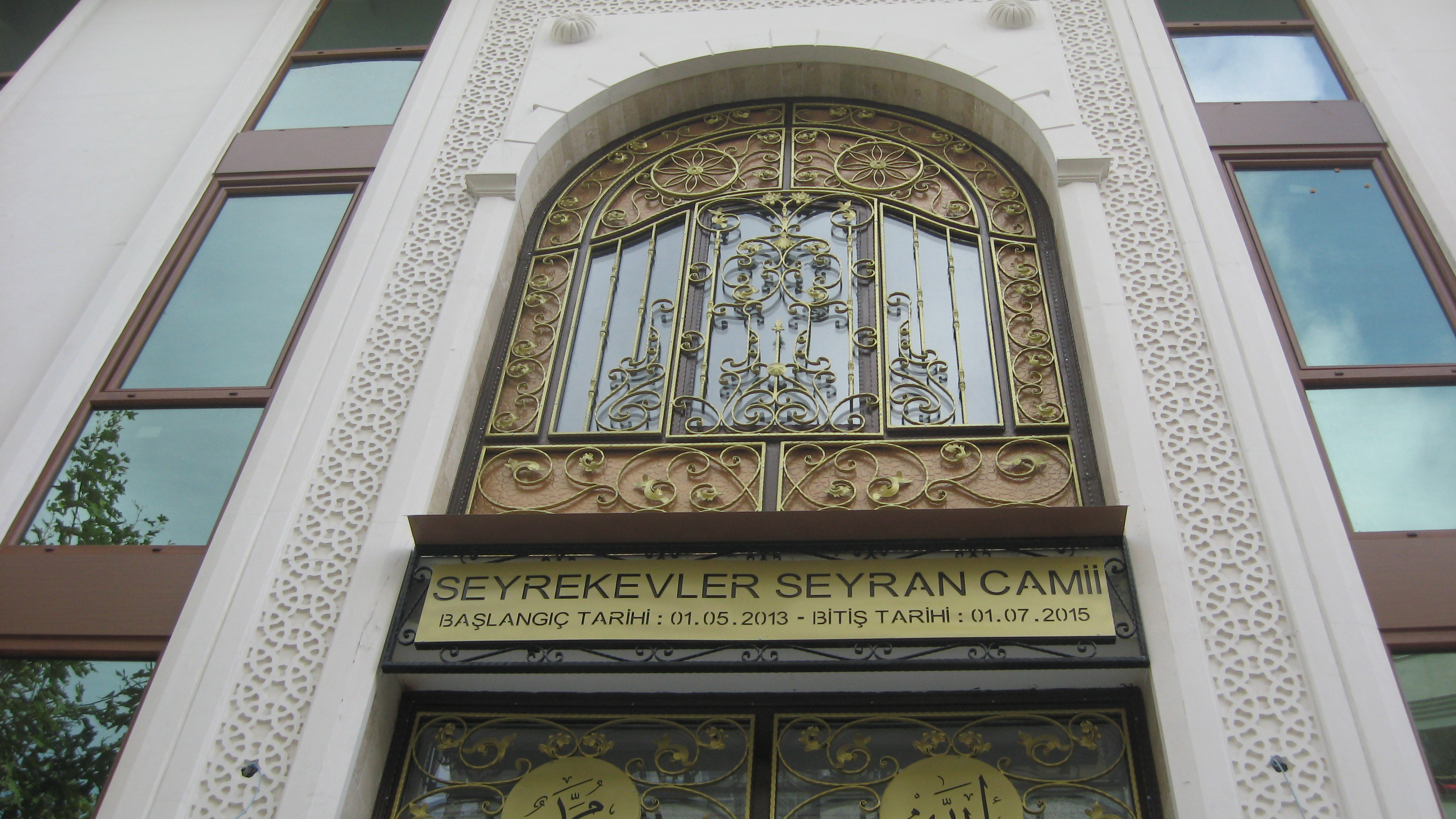 KÜÇÜKÇEKMECE SEYRAN CAMİİ-KAPILARI