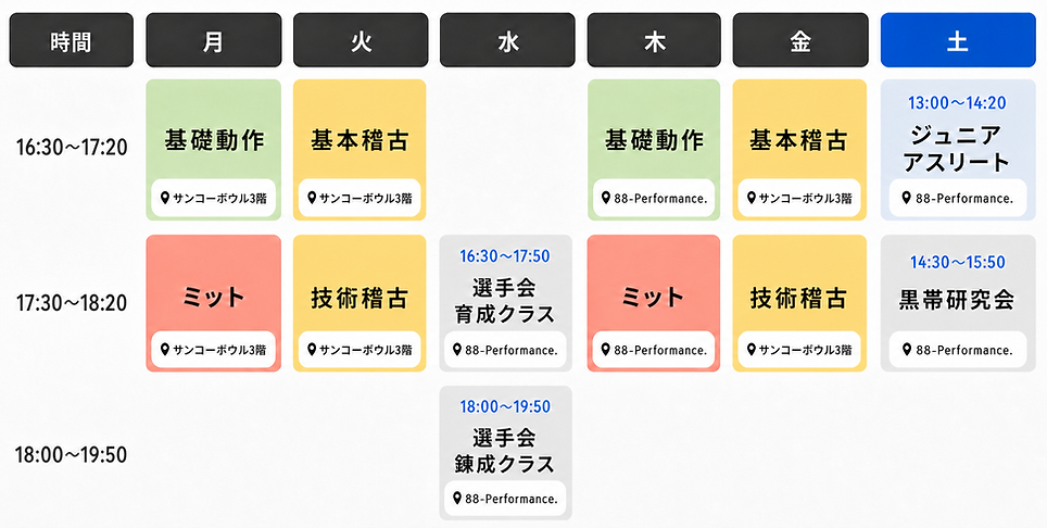生成画像1 (5).png