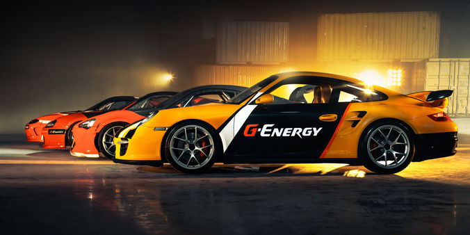 G-ENERGY