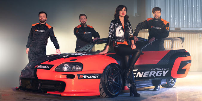 G-ENERGY