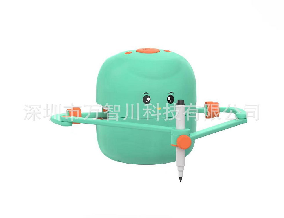 Thumbnail: Intelligent Painting Robot