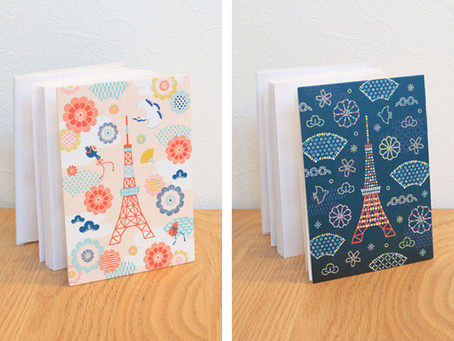 菊池留美子ウェブサイト News