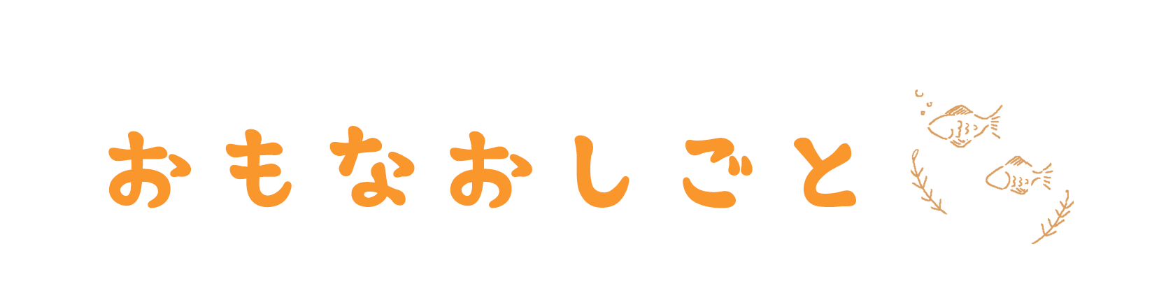 バナー.gif