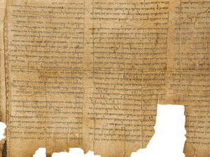 On the Essence of the State of Israel