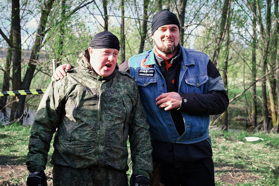 Байкерское Братство