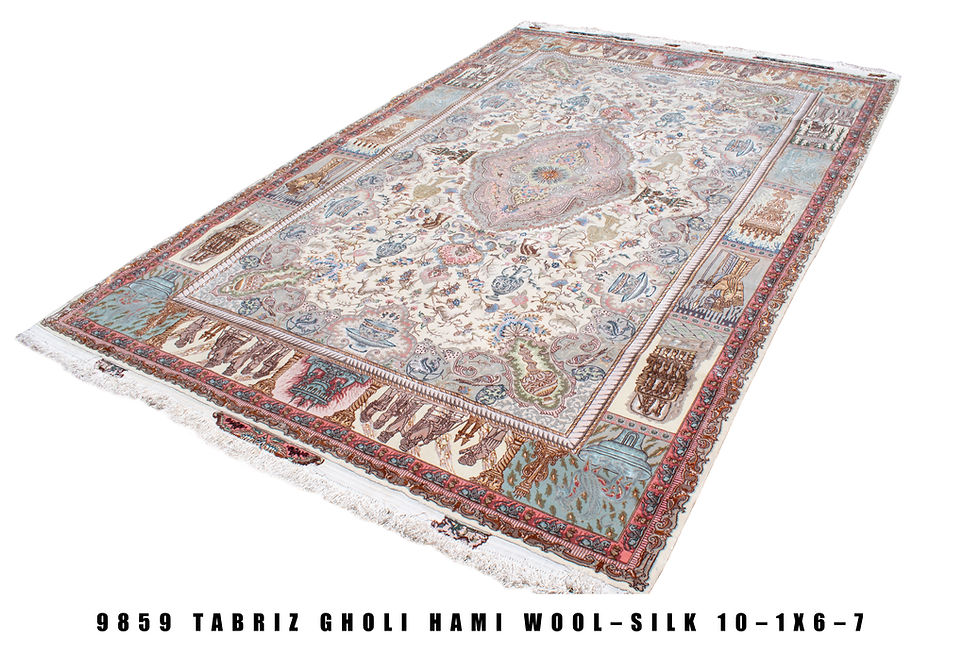 Thumbnail: Side view of the Tabriz Gholi Nami
