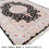 Thumbnail: Side view of the Light Pink Black Tabriz rug