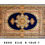 Thumbnail: Top view of the Machine Made Silk Persian Rug with stunning Versace design in Golden and Black colors