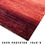 Thumbnail: Close view of the Modern designer area rug, Pakestan, in multiple shades of burgundy red.