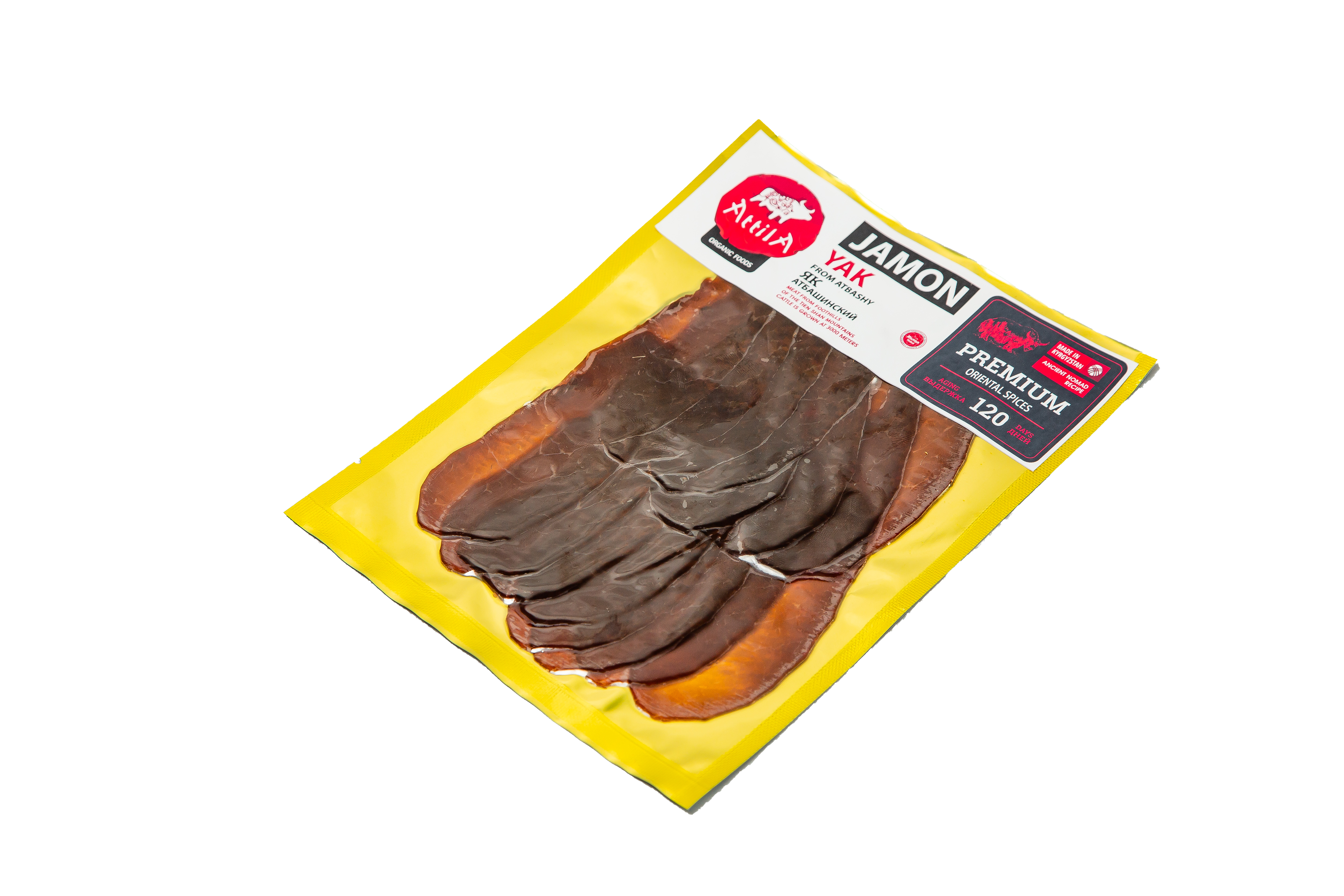 Premium 120-day aged yak jamon (50 g slices)