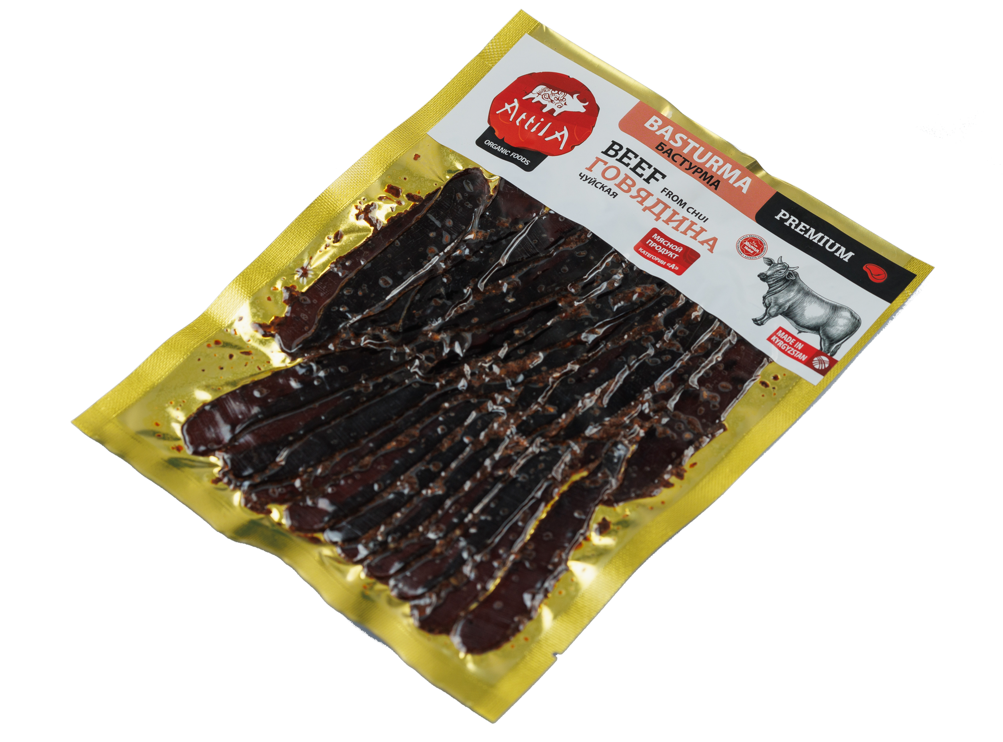 Бастурма из говядины премиум (нарезка 50 г)