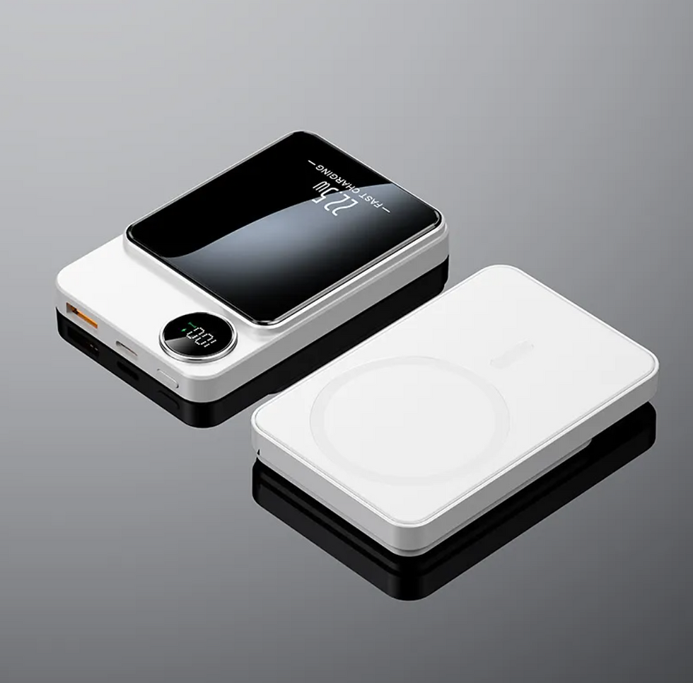 Thumbnail: Ultra-thin Magnetic Wireless Power Bank