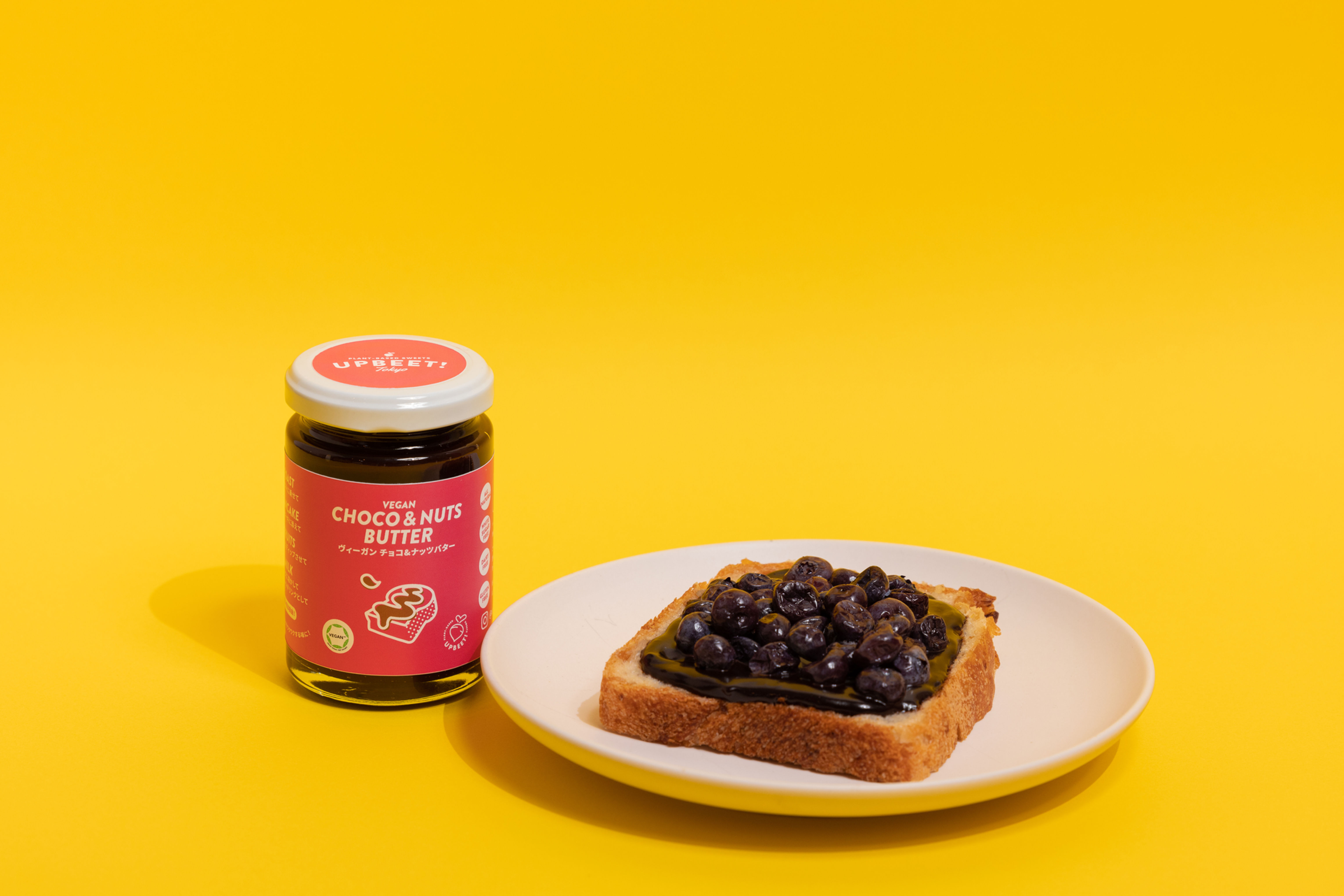 チョコナッツ バター