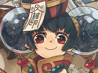 ううう?