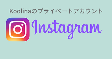 はてなブログ アイキャッチ画像 はてブ Blog (2).png