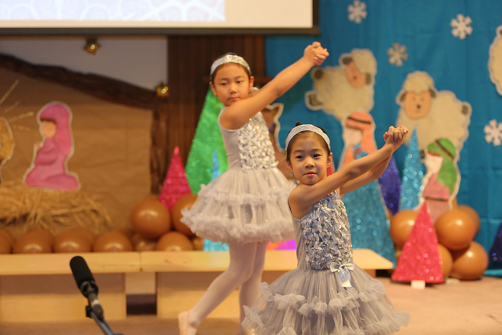 Christmas Concert
