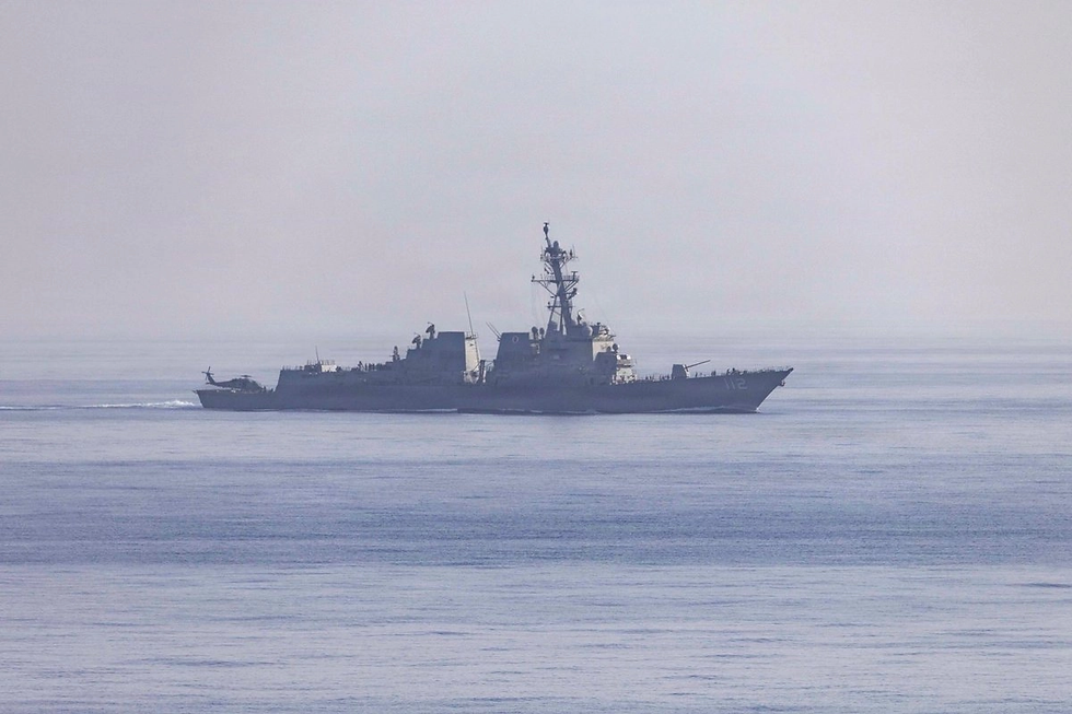 Buque de la armada de Estados Unidos navega en las inmediaciones del estrecho de Ormuz. Foto Europa Press / Archivo
