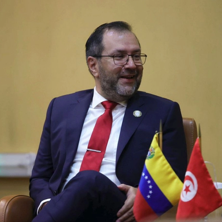 Yvan Gil Pinto, ministro de Relaciones Exteriores de Venezuela. Foto tomada del FB Cancillería Venezuela / Archivo