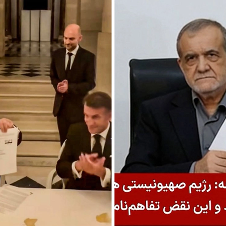 Imágenes captadas de las videograbaciones de la firma por separado del memorando de entendimiento por los mandatarios de Estados Unidos, Donald Trump (izquierda), y de Irán, Masoud Pezeshkian. Tras la rúbrica, el republicano comentó: “esto no fue fácil”. Foto cuenta de X de Macron y de Afp