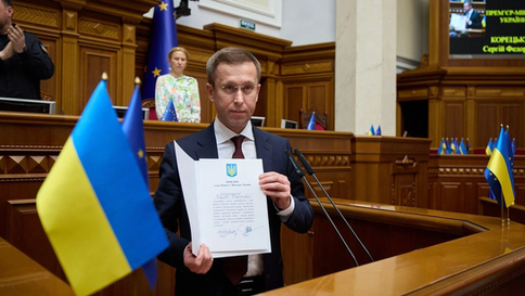 Serhiy Koretskyi juró en el parlamento de Ucrania como primer ministro, el 16 de julio de 2026. Foto Afp