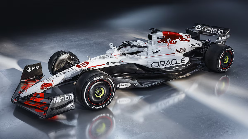 El RB21 con los colores de la bandera de Japón que saldrá a la pista en el circuito de Suzuka (@redbullracing)