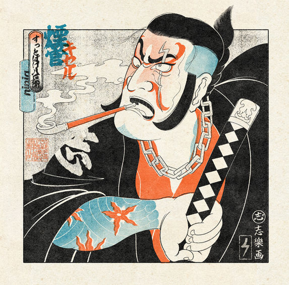 contemporary ukiyo-e,ukiyoe,samurai,ninja,japan,sushi,kabuki,浮世絵,侍,忍者,歌舞伎