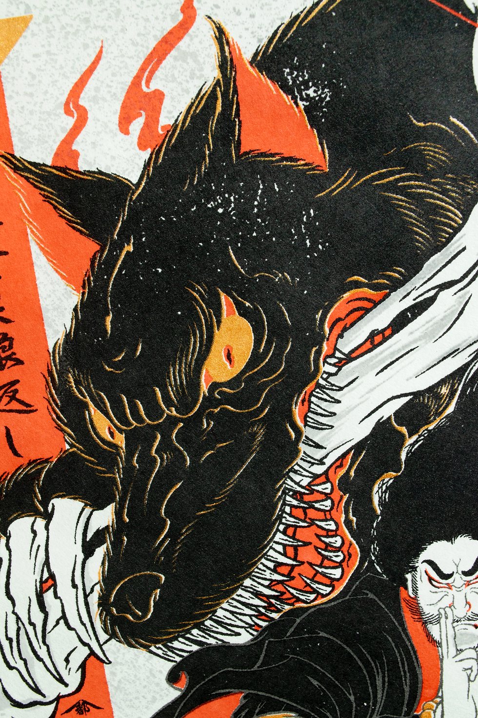 サムネイル： Silkscreen Artwork [狼返し Ohkami gaeshi]【First screen】6/10