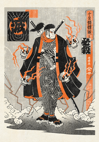 Poster_79【十日髑髏返し Toka dokurogaeshi】 | ICHIRAKU STUDIO