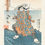 サムネイル： japanese ukiyo-e poster,ukiyo-e art print,japanese ukiyo-e wall art,ukiyo-e poster modern,japanese traditional art poster,mod