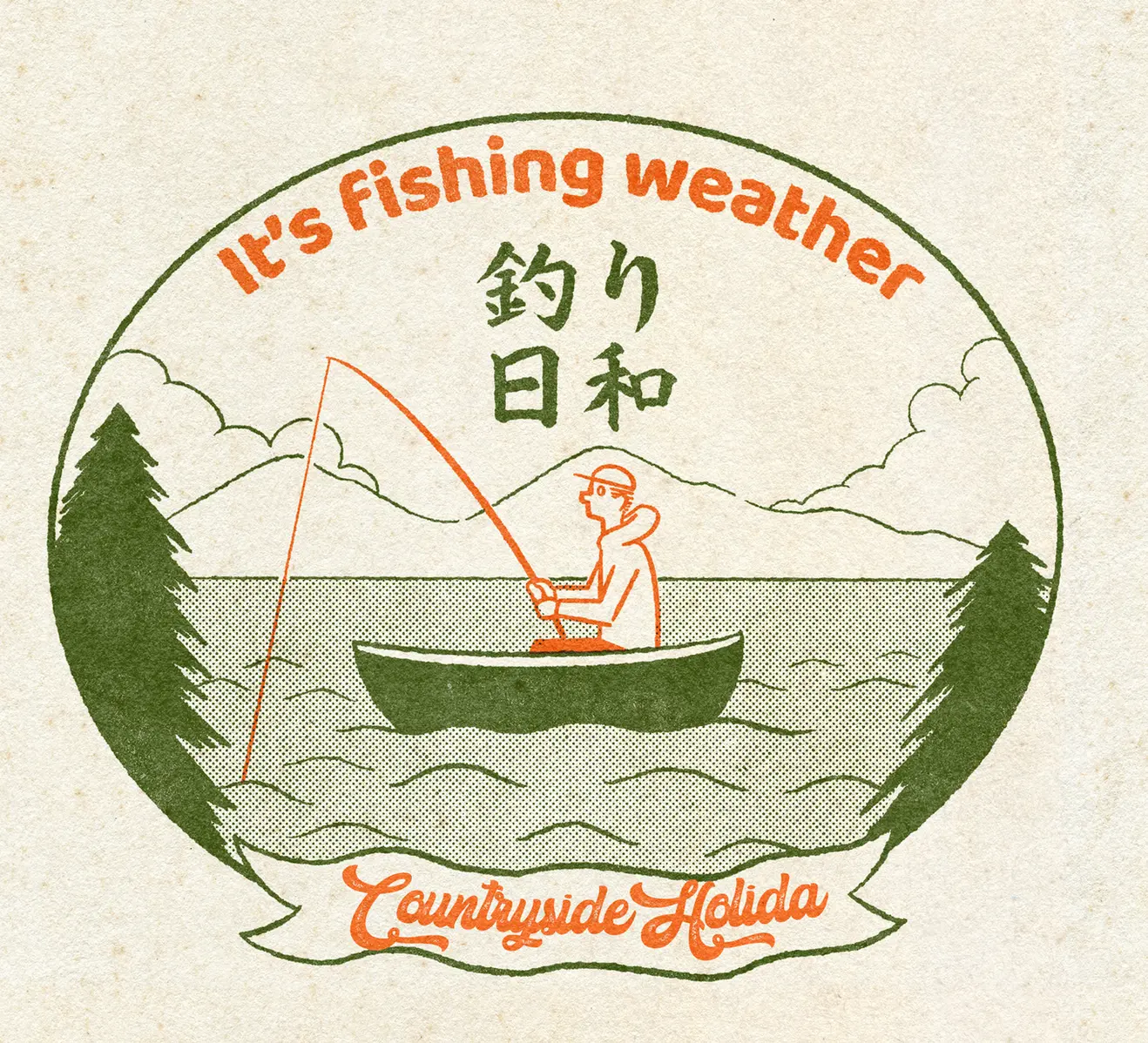 【釣り日和】レトロポスター
