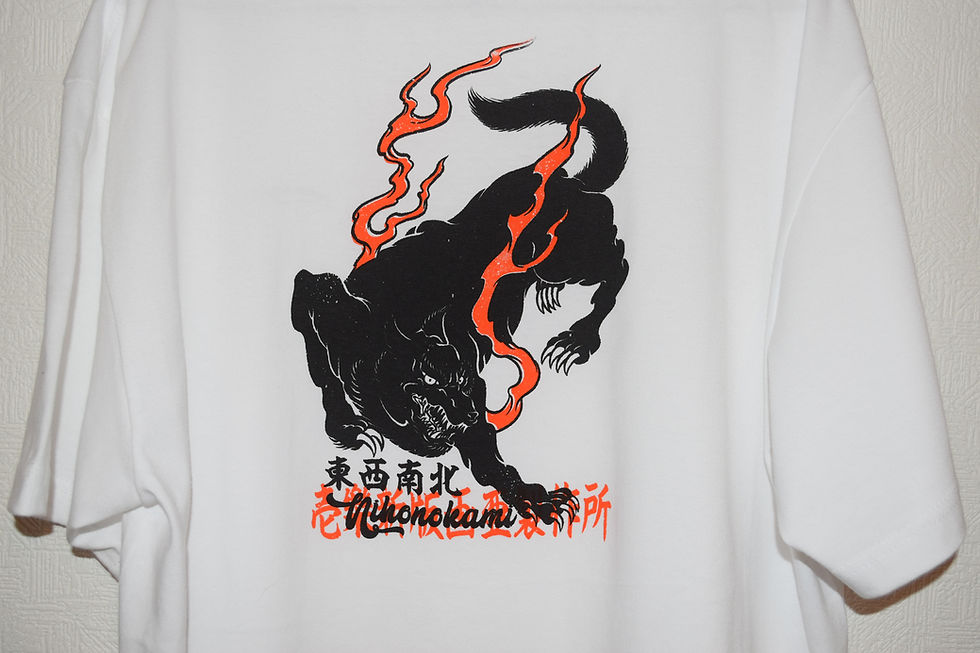 Thumbnail: Handmade Backprint T-shirt　【狼 WOLF】XL            (BO3)