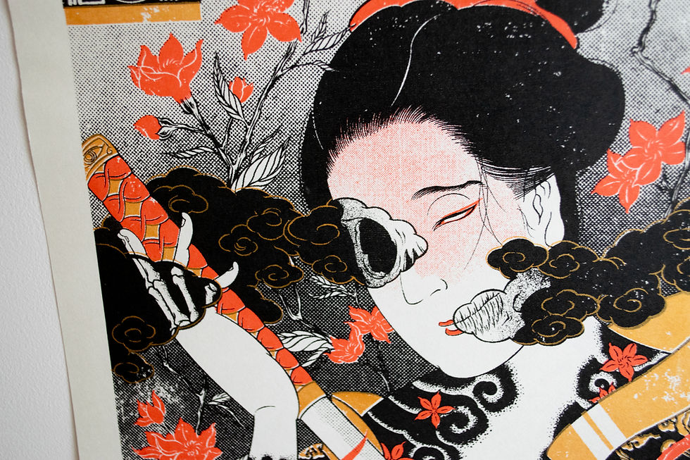 Thumbnail: Silkscreen Artwork [Kokuen-zakura 黒煙桜]【First screen】4/10