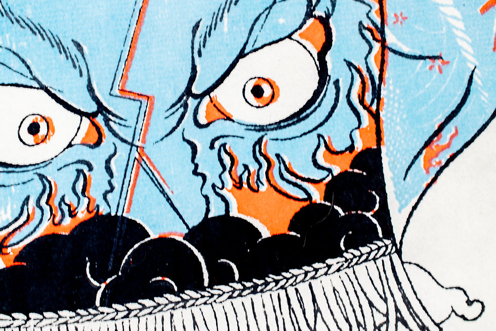 サムネイル： Silkscreen Artwork [Yokozuna 横綱2]   First Screen3/3