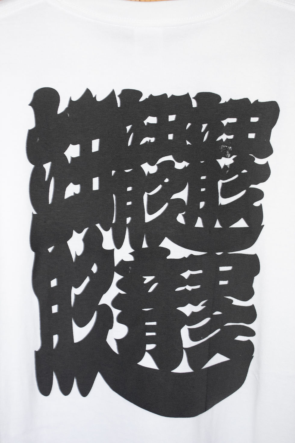 Thumbnail: Handmade Backprint T-shirt　【無字無義 Muji-Mugi  / size XL 】(K5)