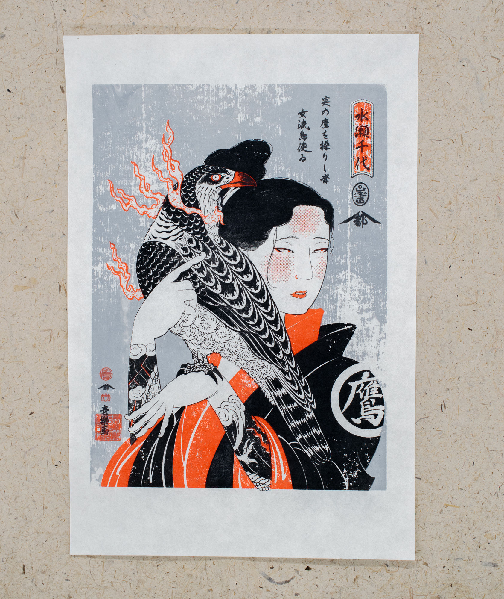 Silkscreen Artwork [鷹使い Falconer］ Second Screen 2/11